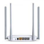 Mercusys MW325R Wireless Router - Image 2