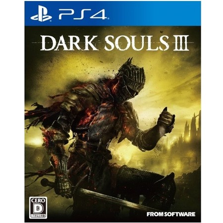 23415-Dark-Souls-3-PS4-1 Dark Souls 3 /PS4 - Image 1
