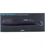 Logitech Desktop set Wireless MK850 - Image 4